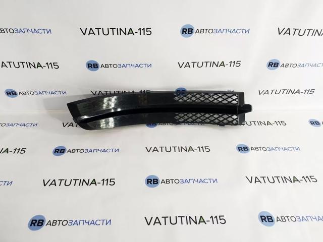 7M385368301C VAG Заглушка (решетка) противотуманных фар бампера переднего левая купить в Тернополь