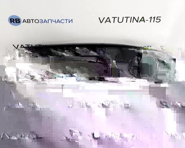 7M3853683A01C Заглушка (решетка) противотуманных фар бампера переднего левая купить Харьков