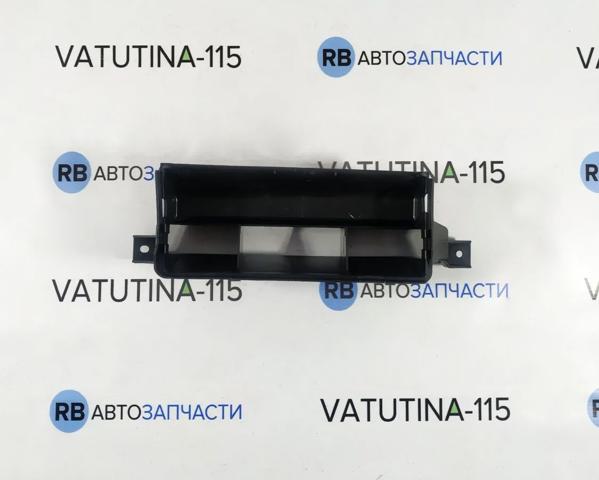 7N08059719B9 VAG Воздухозаборник воздушного фильтра купить в Украина