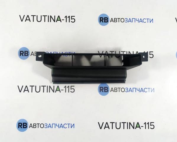 7N08059719B9 VAG Воздухозаборник воздушного фильтра купить в Полтава