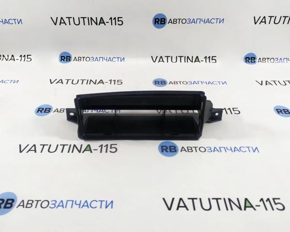 7N08059719B9 VAG Воздухозаборник воздушного фильтра купить в Львов