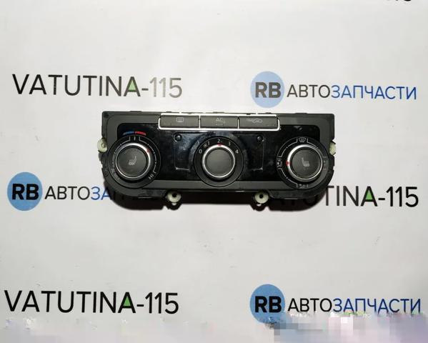 Регулятор вентилятора отопителя 7N0907426AN VAG
