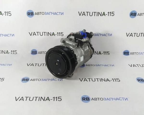 VAG 7P0820803L Компрессор кондиционера в наличии Черновцы