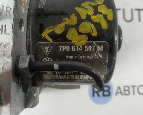 7P0907379M VAG купить в Чернигов