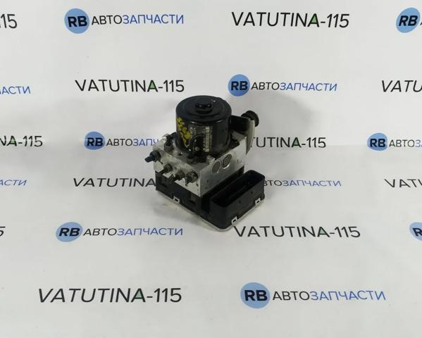 7P0907379M VAG купить в Кривой Рог