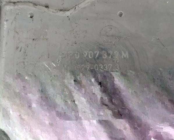 7P0907379M купить Винница