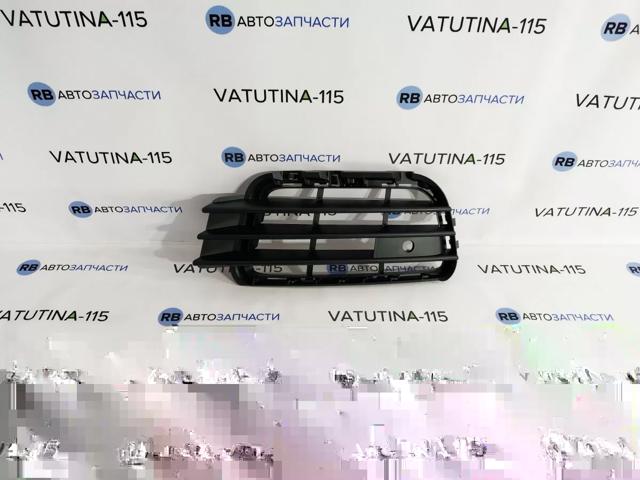 VAG 7P68546619B9 Решетка бампера переднего левая в наличии Каменское