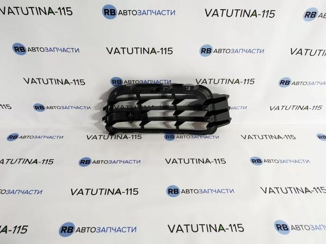 VAG 7P68546619B9 Решетка бампера переднего левая в наличии Запорожье