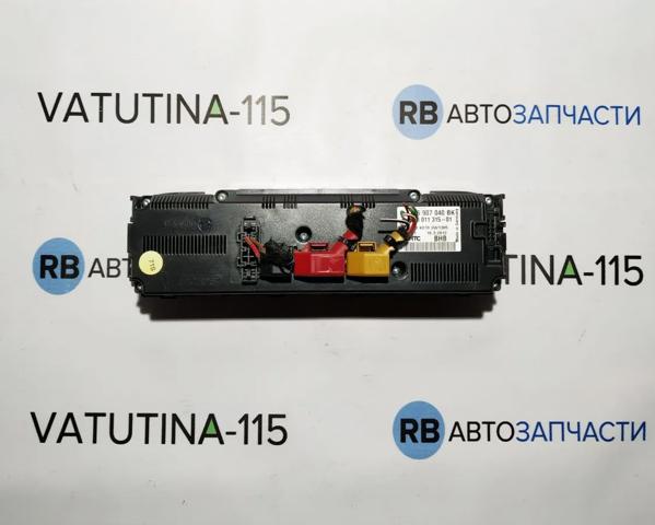 Блок управления печкой 7P6907040BK VAG