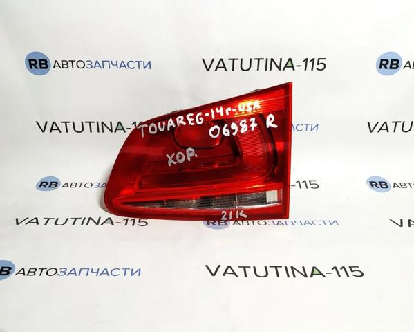 VAG 7P6945094B Фонарь задний правый внутренний в наличии Чернигов