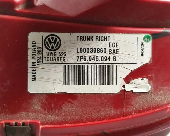 VAG 7P6945094B Фонарь задний правый внутренний в наличии Чернигов