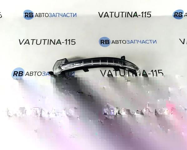 7P6949101 Указатель поворота зеркала левый купить Ирпень