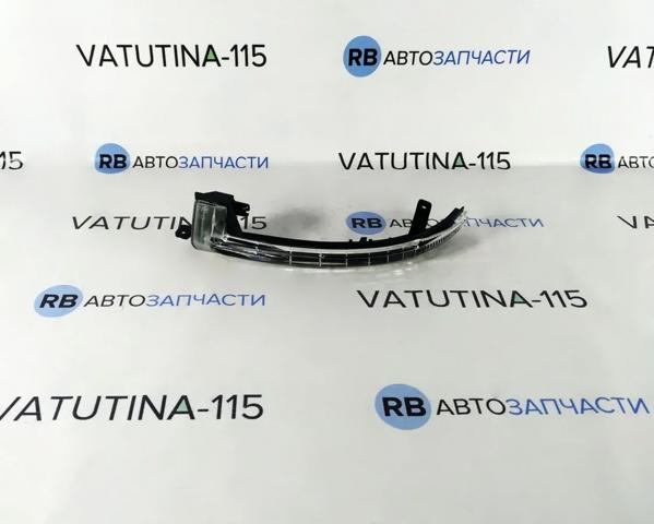 VAG 7P6949101 Указатель поворота зеркала левый в наличии Николаев