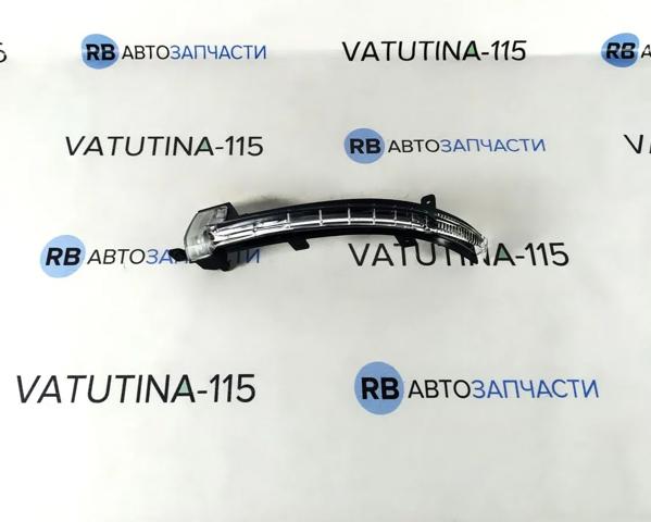 7P6949101 Указатель поворота зеркала левый купить Сумы