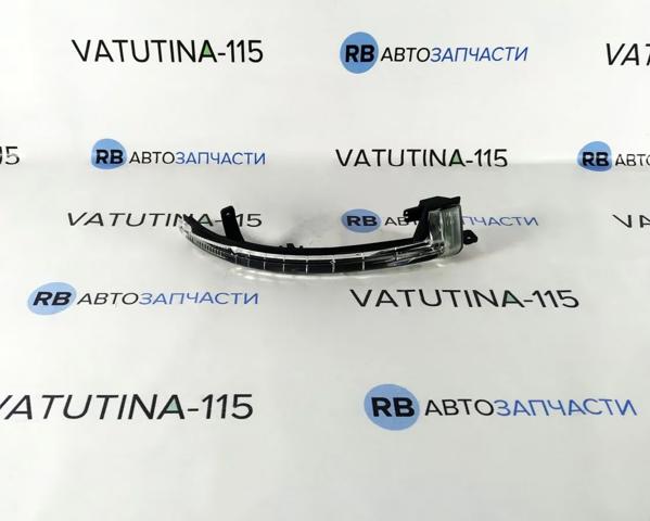 VAG 7P6949102 Указатель поворота зеркала правый в наличии Ровно