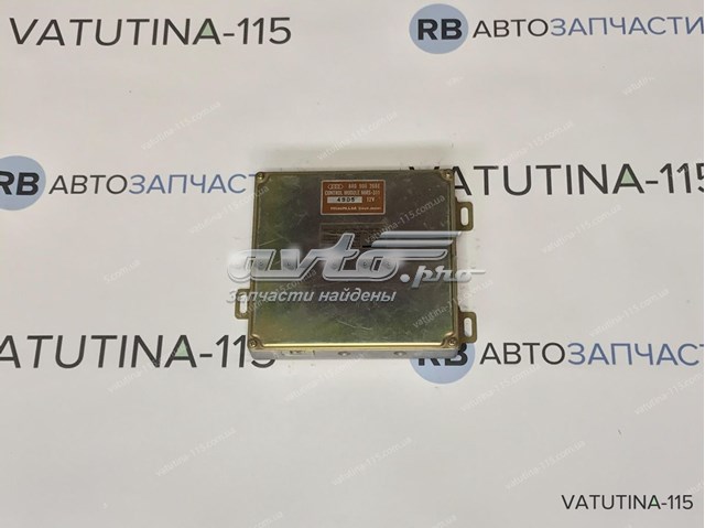 8A0906266E Модуль управления (ЭБУ) двигателем купить Запорожье