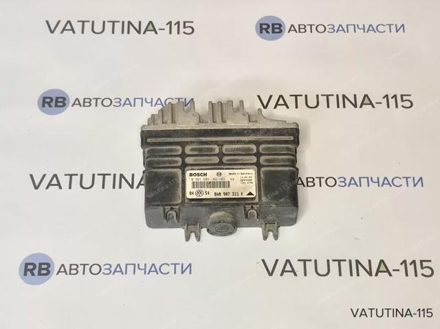 ЭБУ двигателем 8A0907311K VAG