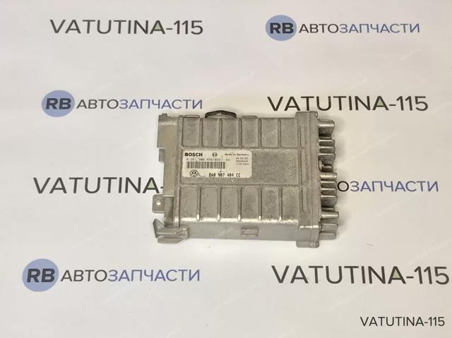 ЭБУ двигателем 8A0907404CC VAG