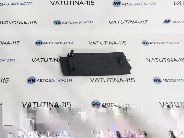 VAG 8D0807345AB3FZ Решетка бампера переднего левая в наличии Ровно