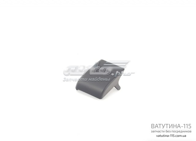 8D0854861B01C купить Харьков