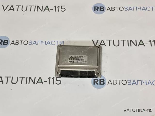8D0907401N VAG купить в Киев