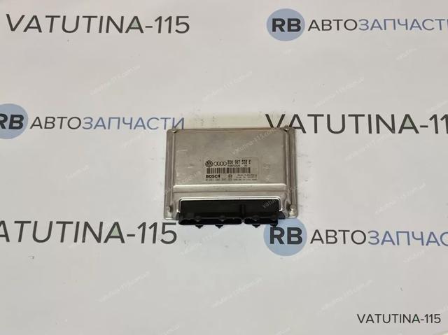 Компьютер двигателя 8D0907558E VAG
