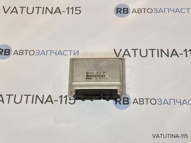8D0907558F VAG Модуль управления (ЭБУ) двигателем купить в Тернополь