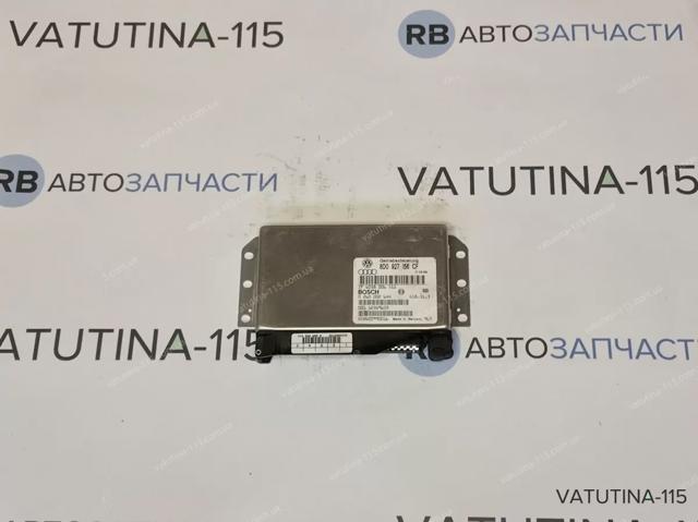 8D0927156CF купить Тернополь