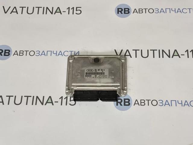 VAG 8D1907401A в наличии Николаев