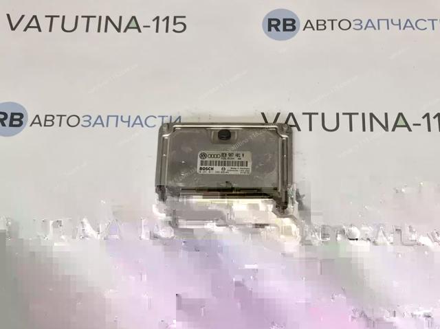 Модуль управления двигателем 8E0907401N VAG