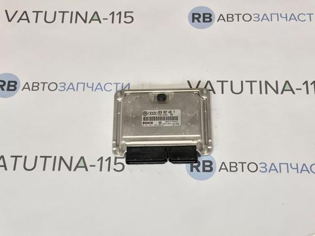 8E0907401T VAG Блок управления двигателем купить в Ровно