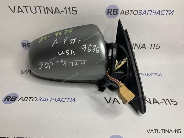 8E1858532AA01C VAG Корпус зеркала заднего вида правого (внутрення часть) купить в Запорожье