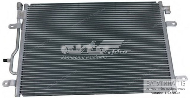 HELLA 8FC351301071 Радиатор кондиционера в наличии Кривой Рог