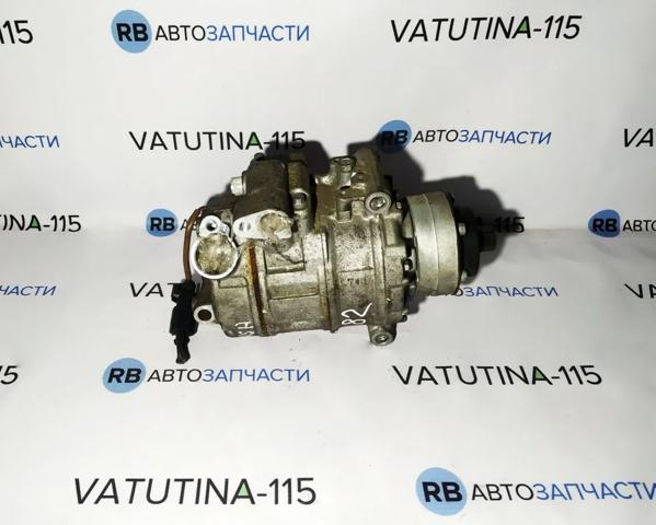 Компрессор хладагента 8K0260805H VAG