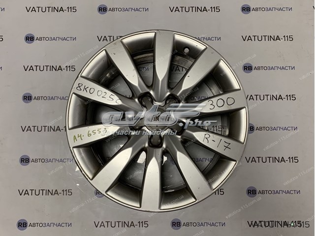 Диски на авто 8K0601025C VAG