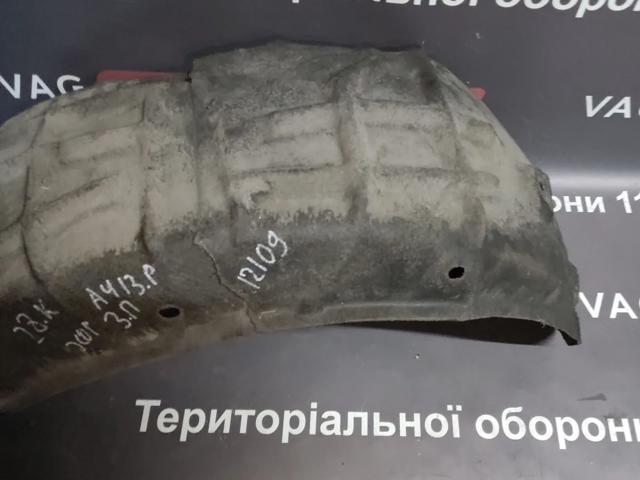 Подкрылок крыла заднего правый 8K0810172C VAG