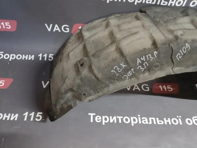 8K0810172C Подкрылок крыла заднего правый купить Одесса