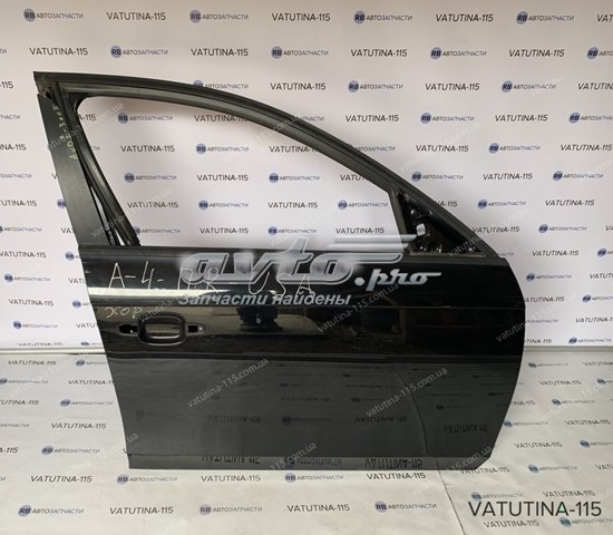 Пассажирская передняя дверь 8K0831052J VAG