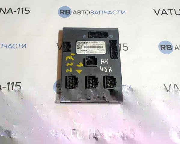 VAG 8K0907063AF в наличии Кривой Рог