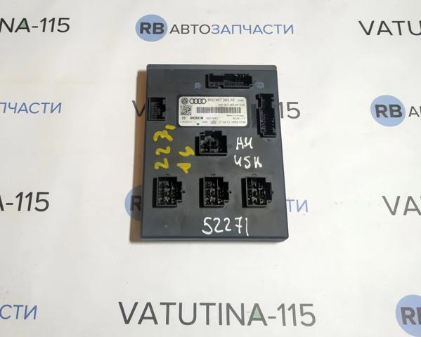 VAG 8K0907063AF в наличии Харьков