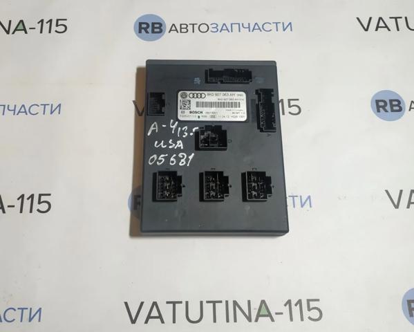 Модуль управления (ЭБУ) бортовой сетью 8K0907063AH VAG