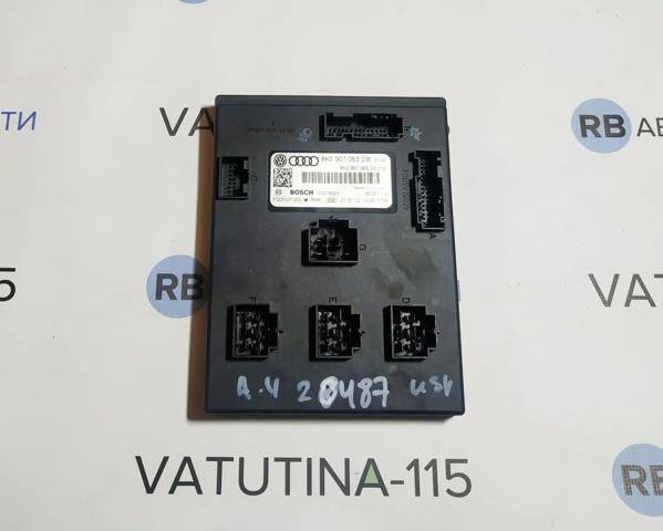 8K0907063DB VAG купить в Кривой Рог