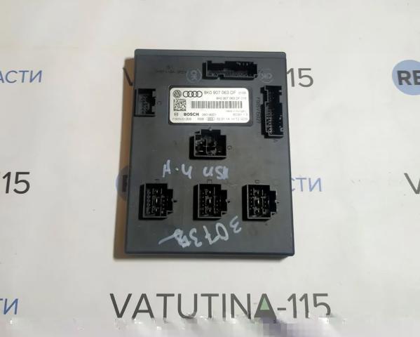 VAG 8K0907063DF в наличии Кривой Рог