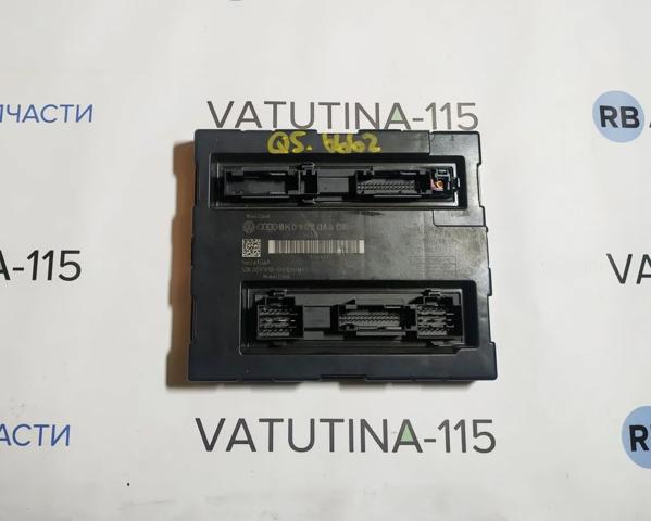 Блок управления центральным замком 8K0907064DR VAG