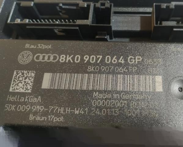 VAG 8K0907064GP Блок комфорта в наличии Львов