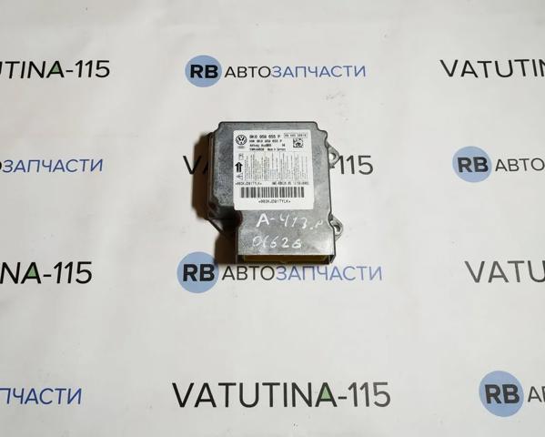 8K0959655P VAG Модуль-процессор управления подушкой безопасности (ЭБУ AIRBAG) купить в Одесса