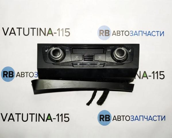 Механизм управления кондиционером 8K1820043AQ VAG