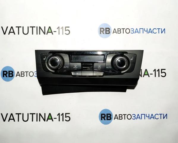 VAG 8K1820043N в наличии Ровно