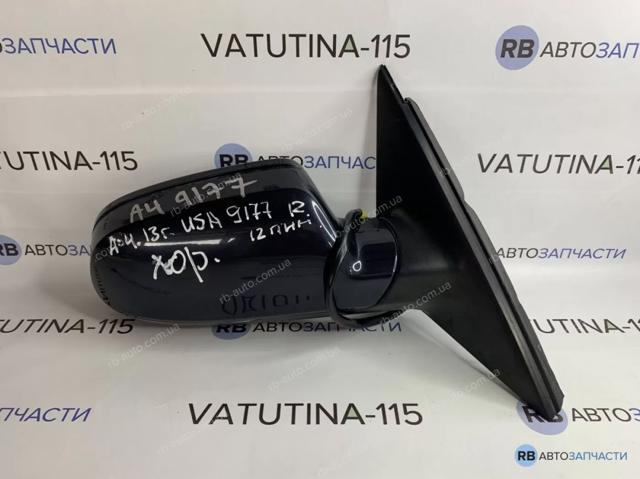 Зеркало наружное правое 8K1857410AK VAG