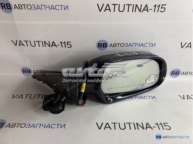 8K1857410AK Зеркало заднего вида правое купить Черкассы